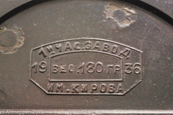 Karb 10 Ig Logo 1936